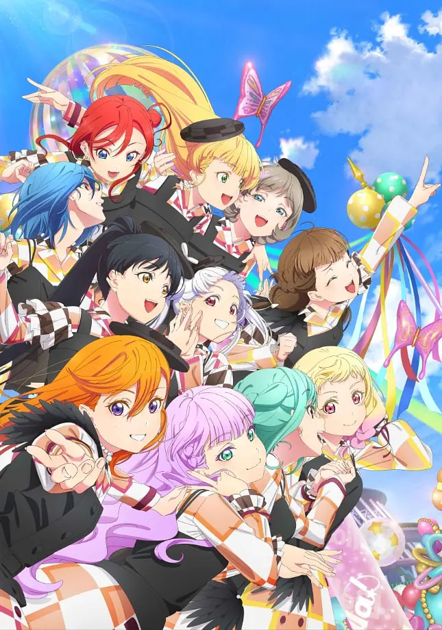 LoveLive! Superstar!! 第三季(全集)