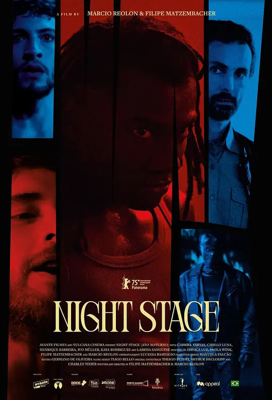 夜色诱惑