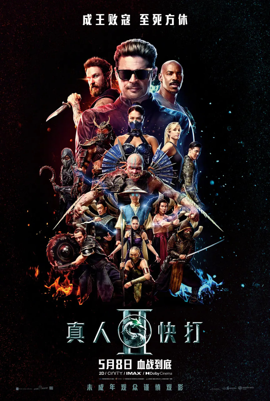企鹅