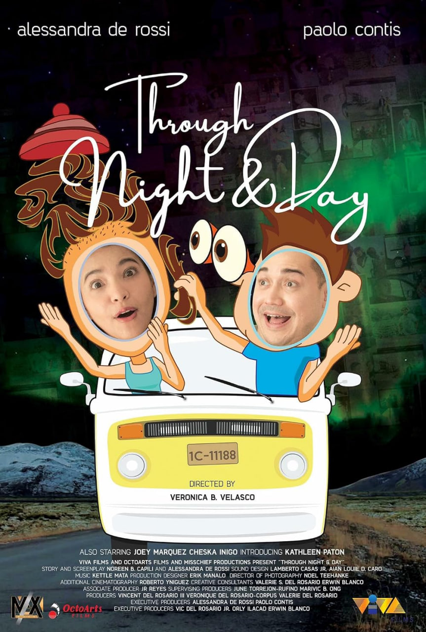 日夜兼程