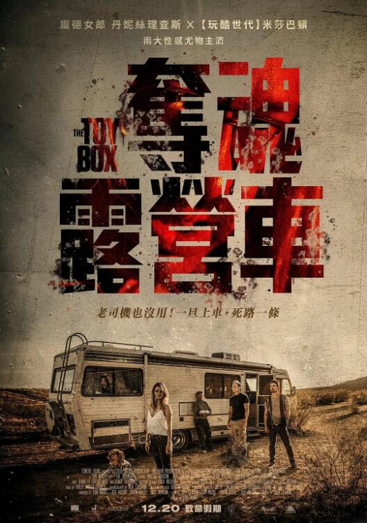 玩具盒(全集)